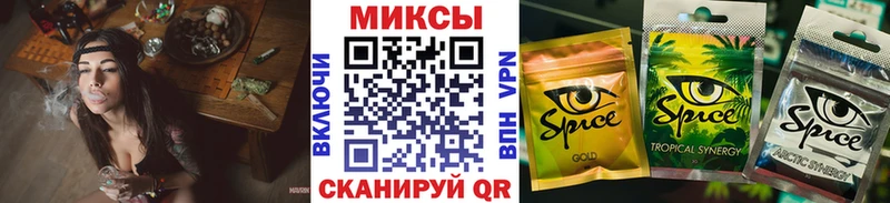 наркотики  ссылка на мегу вход  БУТИРАТ оксана  Ялта 
