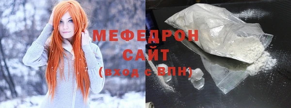 бутик Абаза