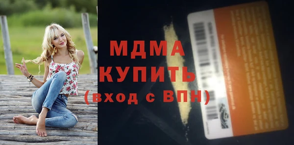 ПСИЛОЦИБИНОВЫЕ ГРИБЫ Алексин