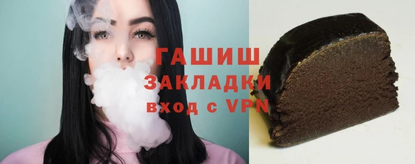 индика Абинск