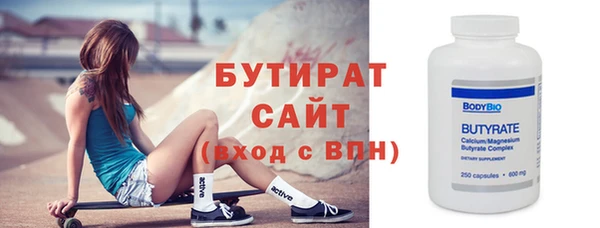 индика Абинск
