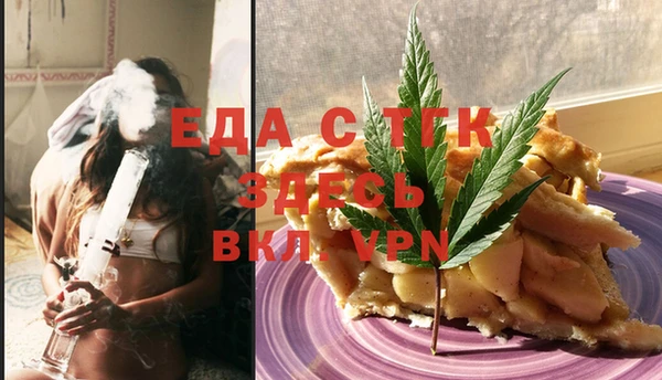 бутик Абаза