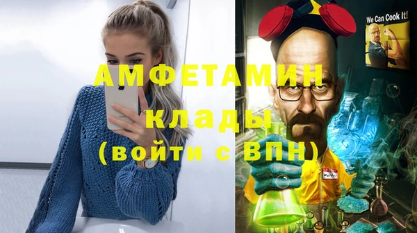 ПСИЛОЦИБИНОВЫЕ ГРИБЫ Алексин