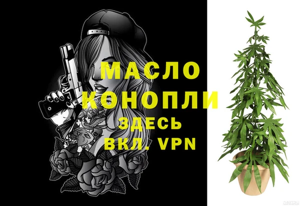 бутик Абаза