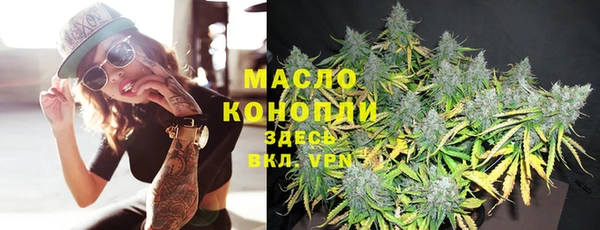 бутик Абаза