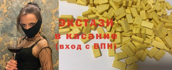 индика Абинск