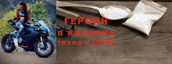 бутик Абаза