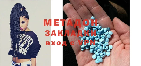 стаф Алзамай