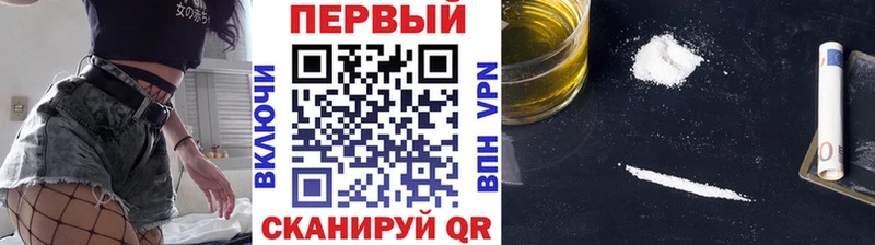 цена наркотик  Ялта  МЕГА как войти  МЕТАМФЕТАМИН Methamphetamine 