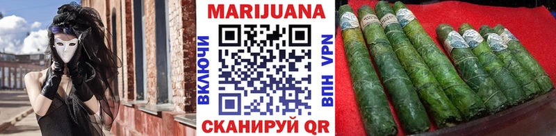 Каннабис THC 21%  Ялта 